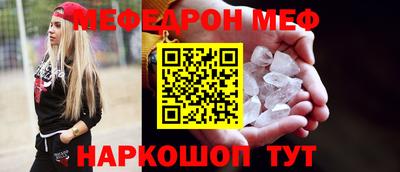 дживик Лесосибирск