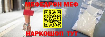марки nbome Ликино-Дулёво