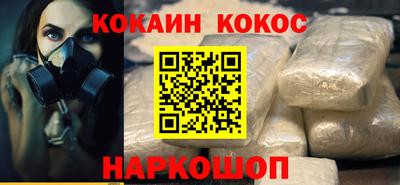 дживик Лесосибирск
