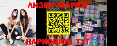 дживик Лесосибирск