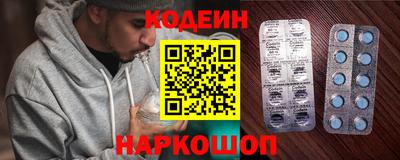 дживик Лесосибирск