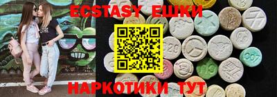 дживик Лесосибирск
