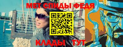 дживик Лесосибирск