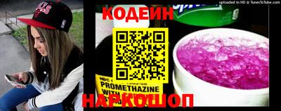 дживик Лесосибирск