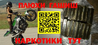 дживик Лесосибирск