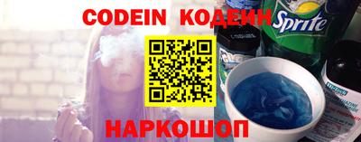 марки nbome Ликино-Дулёво