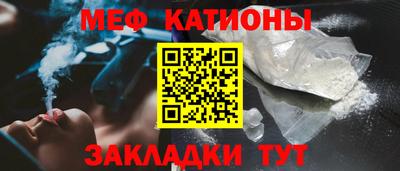 дживик Лесосибирск