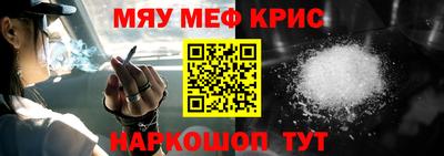 дживик Лесосибирск