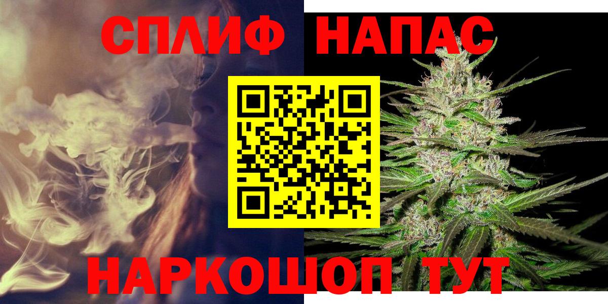 Каннабис ГИДРОПОН Усолье-Сибирское